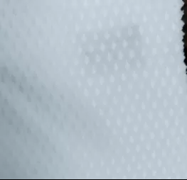 Ultralight fabric sample